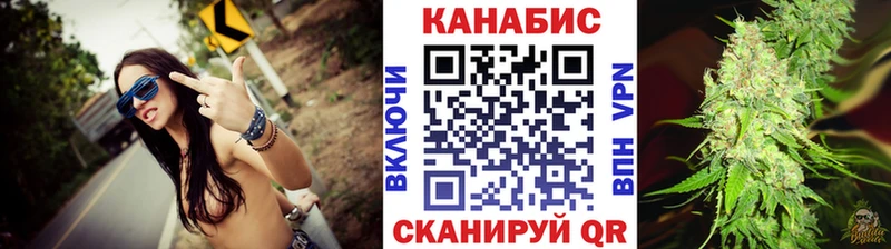 Купить наркотик аптеки Грайворон Кокаин  АМФЕТАМИН  гидра ссылка  Мефедрон  Марихуана  МЕТАДОН 