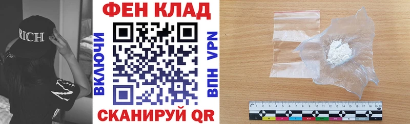 Amphetamine VHQ  даркнет сайт  кракен рабочий сайт  Грайворон 