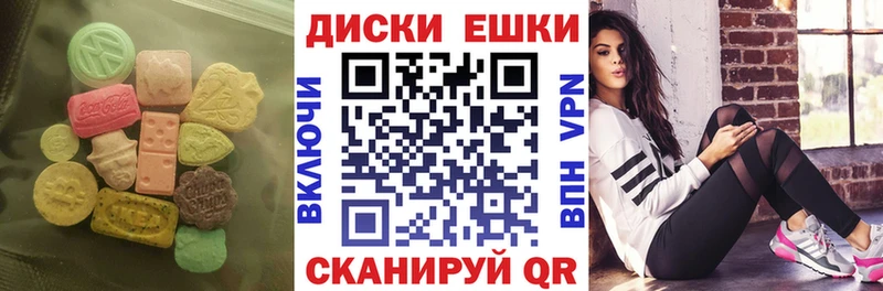 купить  сайты  Грайворон  Экстази Дубай 