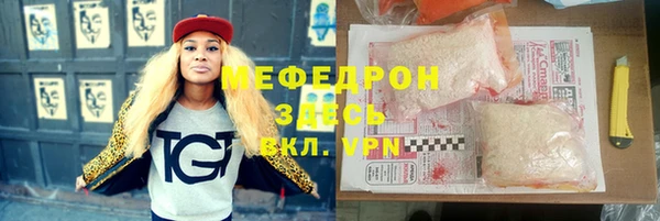 кокс Балабаново