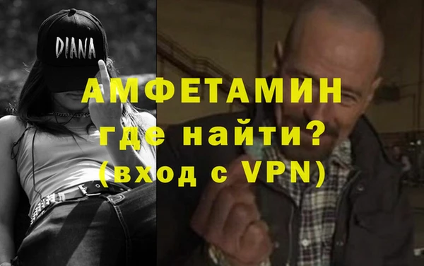 кокс Балабаново