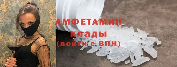 героин Баксан