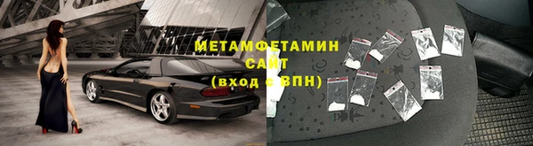 героин Баксан