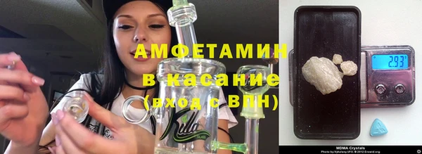 героин Баксан
