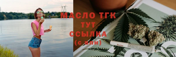 героин Баксан