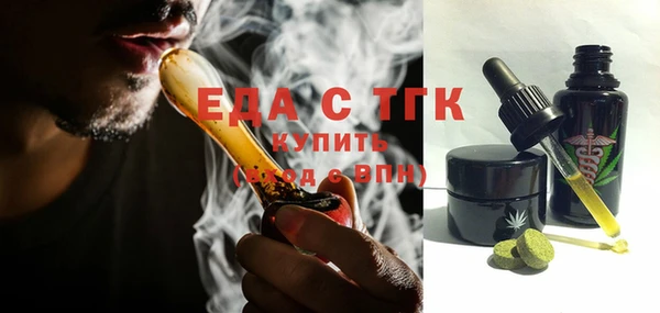 кокс Балабаново
