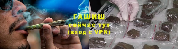 кокс Балабаново
