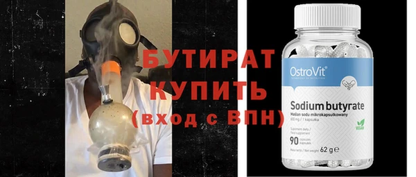 героин Баксан