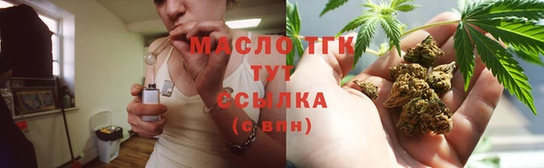 кокс Балабаново