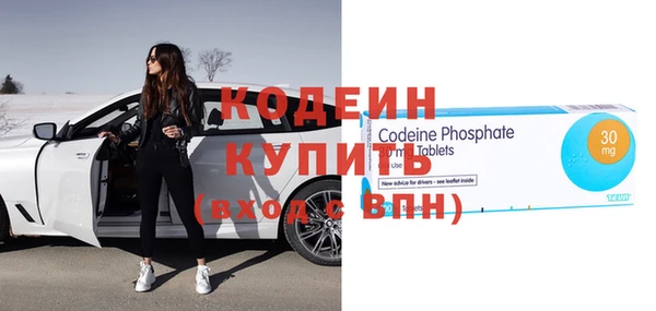 героин Баксан