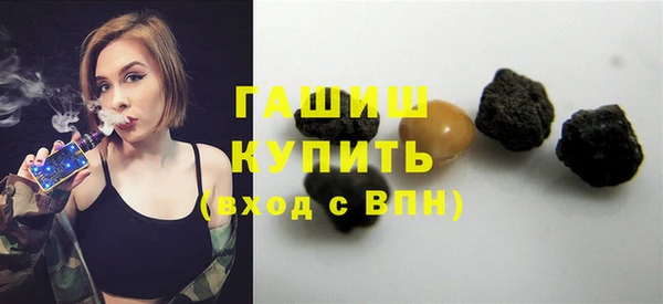 кокс Балабаново