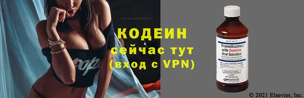 кокс Балабаново