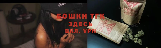 кокс Балабаново