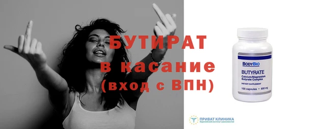 героин Баксан