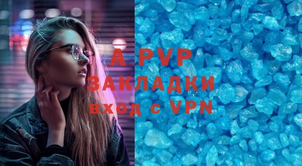 героин Баксан