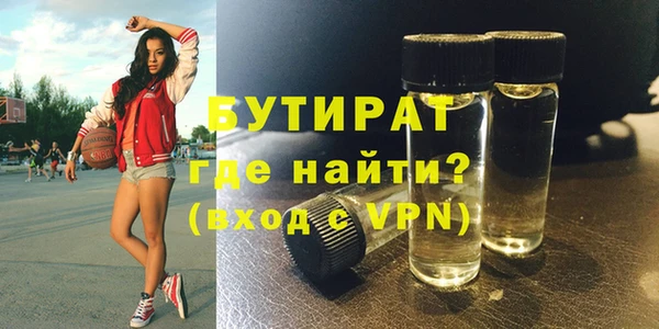 кокс Балабаново
