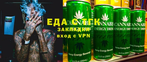 героин Баксан