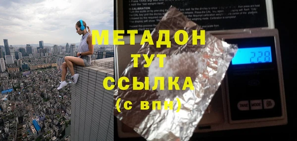 кокс Балабаново