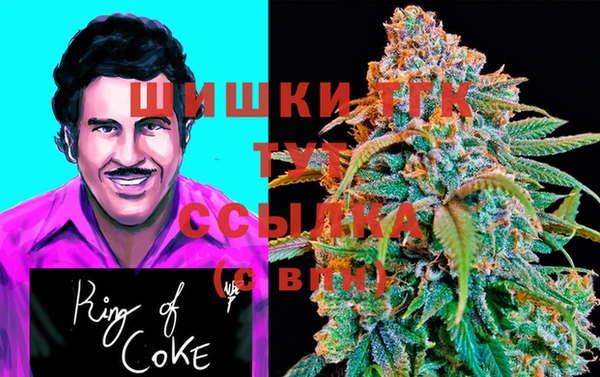 кокс Балабаново