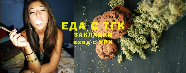 кокс Балабаново