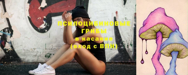кокс Балабаново