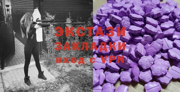 кокс Балабаново