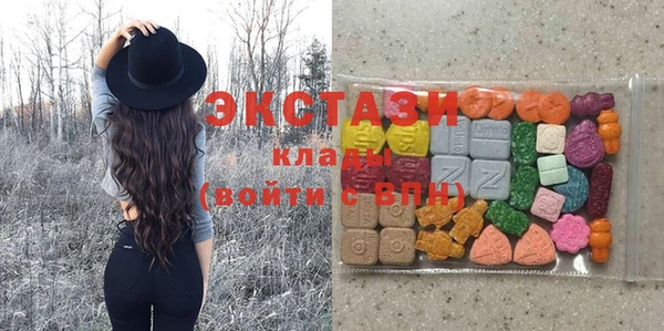 кокс Балабаново